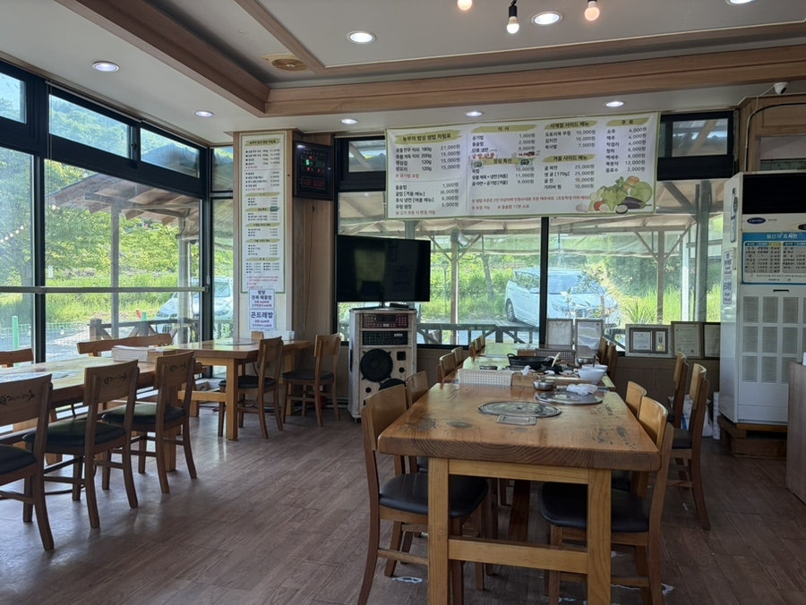 산수골 농부의밥상 사진 4