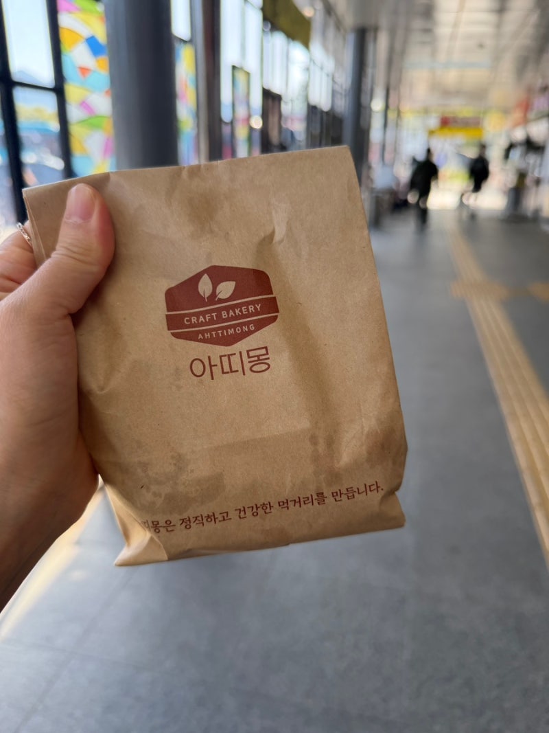 22개월 아기랑 1박2일 부산여행코스｜광안리-영도-해운대-김해까지 알차게 다녀온 가족여행