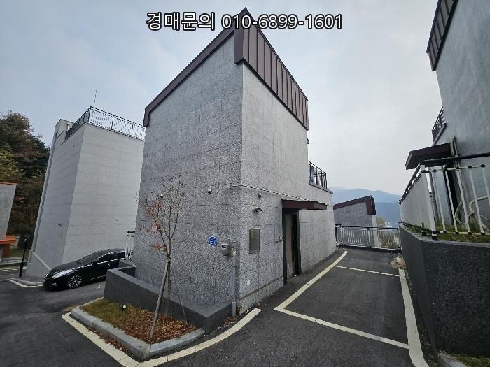 남이섬동우리버뷰 사진 4