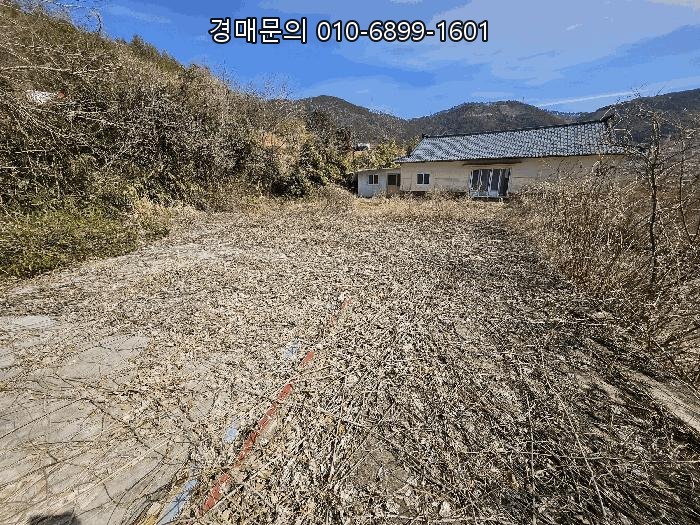 거제시 둔덕면 바다 인근 대지 268평 단독주택 경매, 5번 유찰로 감정가의 25%까지 떨어진 놀라운 기회 2025타경20994