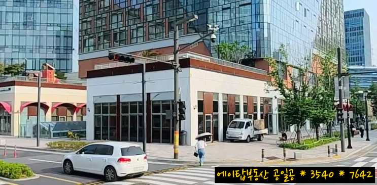  동탄 금강IX타워 기숙사동 1층 앵커테넌트 상가 79.6평 매매