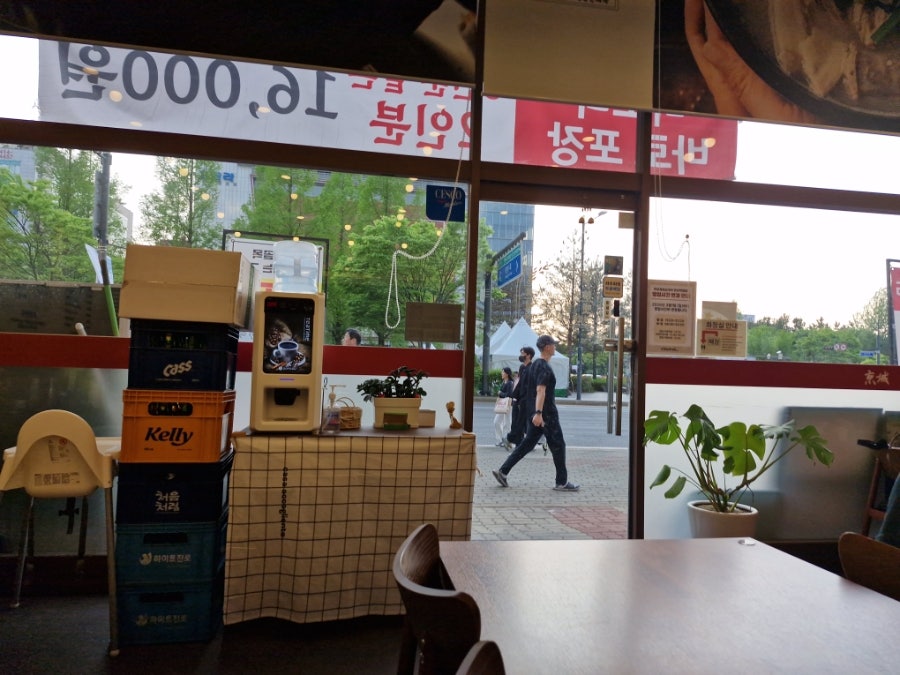 옛날 순대국 사진 2