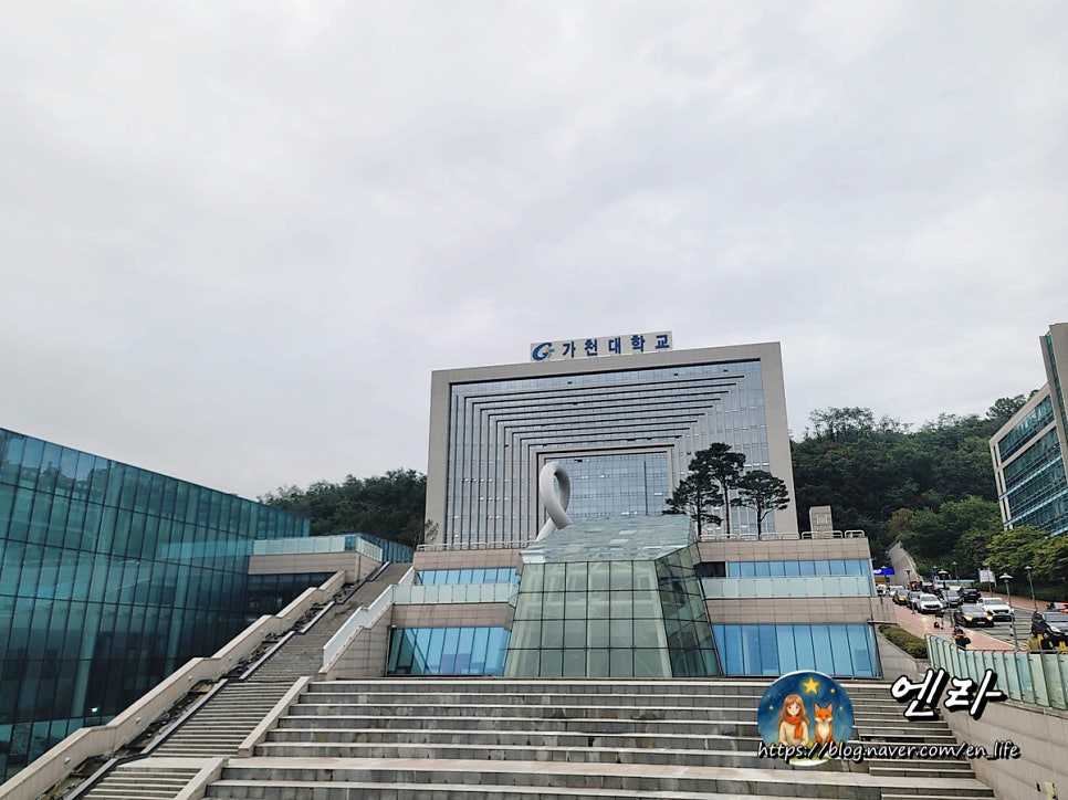 하이도조 가천대점 사진 1