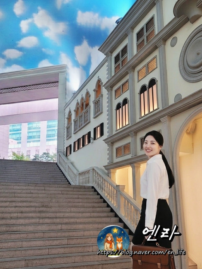 하이도조 가천대점 사진 5
