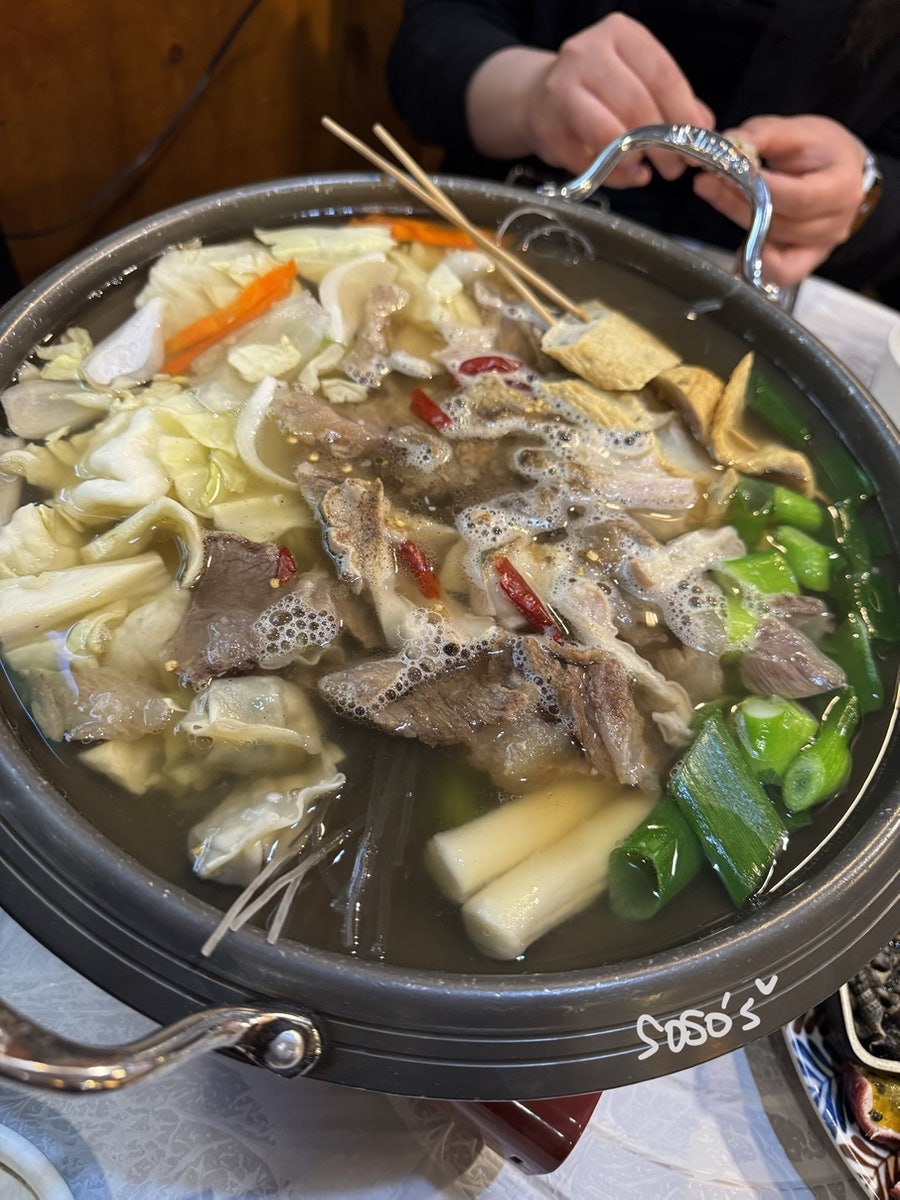 띠뚱전골 사진 4