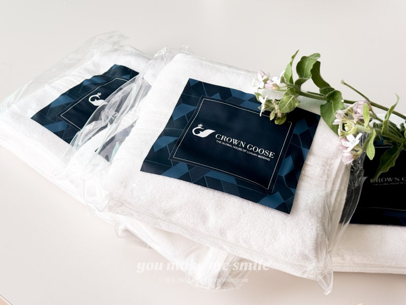 크라운구스 호텔수건 세트, 집들이선물 추천템으로 딱