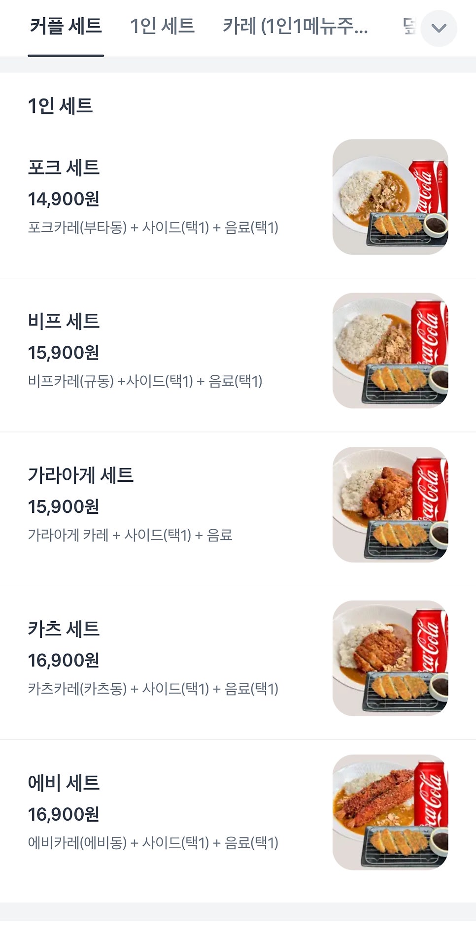 하이루 사진 6