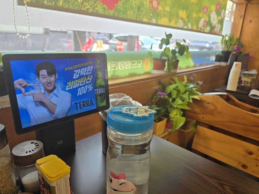 본래순대 낙성대점 사진 1