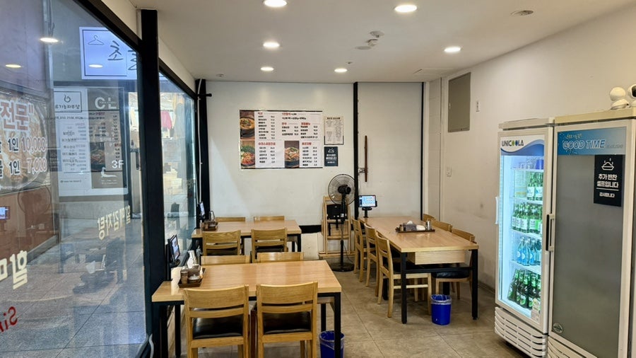 손큰할매순대국 의왕내손점 사진 5