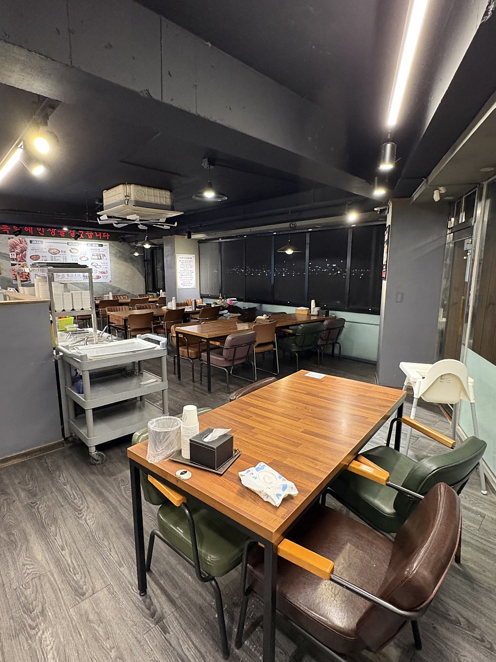 도야족발 울산병영점 사진 4