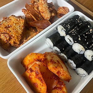 충무김밥 레시피 석박지 오징어무침 어묵무침 만들기
