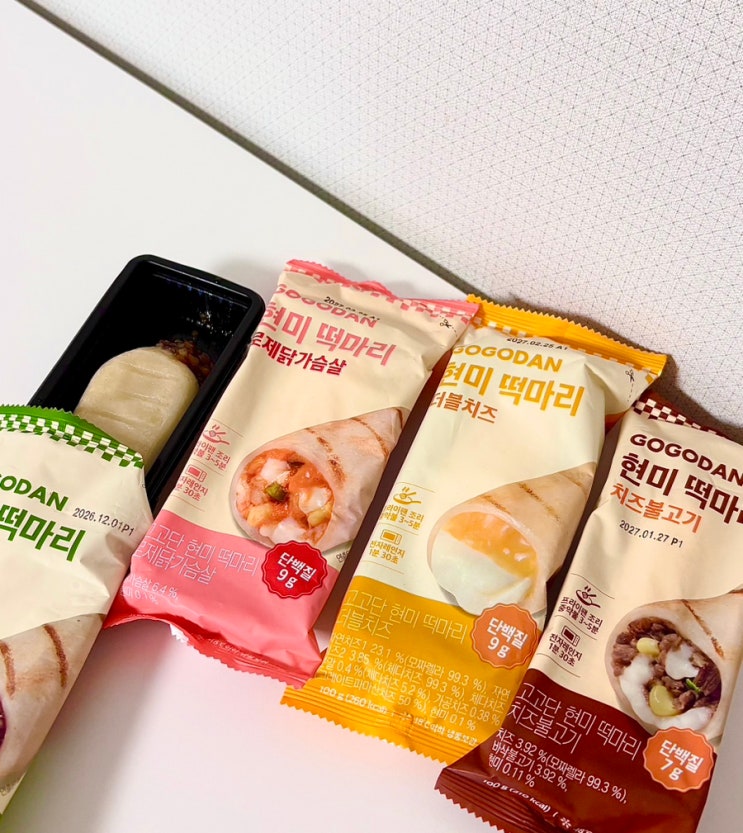  맛있는 다이어트 단백질 간식 고고단 현미 떡마리 추천