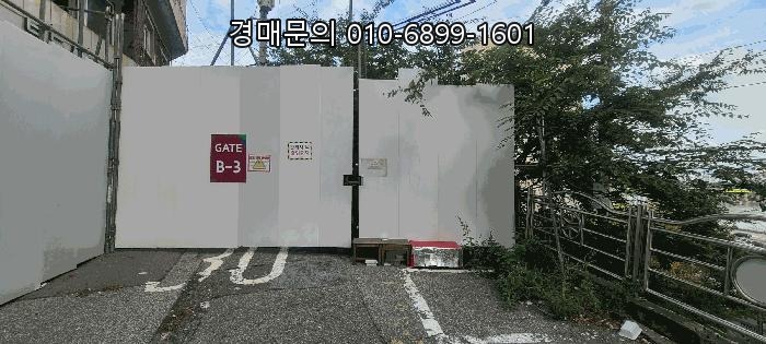  서울 용산구 한남뉴타운의 심장, 한남3구역 재개발 황금입지 주택 경매! 순천향대학병원 인근 투자의 정석 2024-2599
