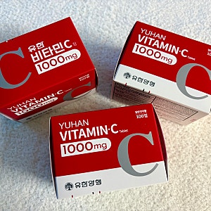 항상 챙겨먹는 비타민C 1000mg (유한양행)