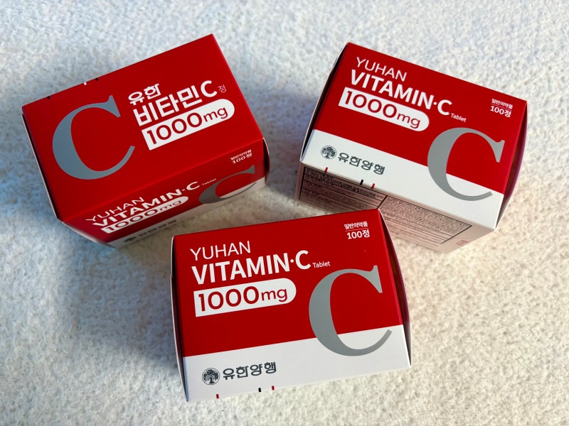 항상 챙겨먹는 비타민C 1000mg (유한양행)
