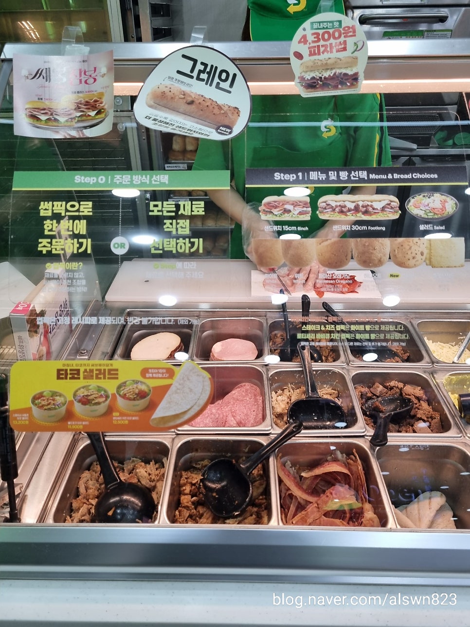써브웨이 인천작전점 사진 6