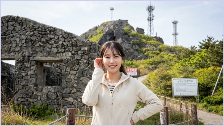  거제도 뷰 끝판왕! 계룡산 모노레일, 1.8만 원 입장료가 1도 안 아까운 이유