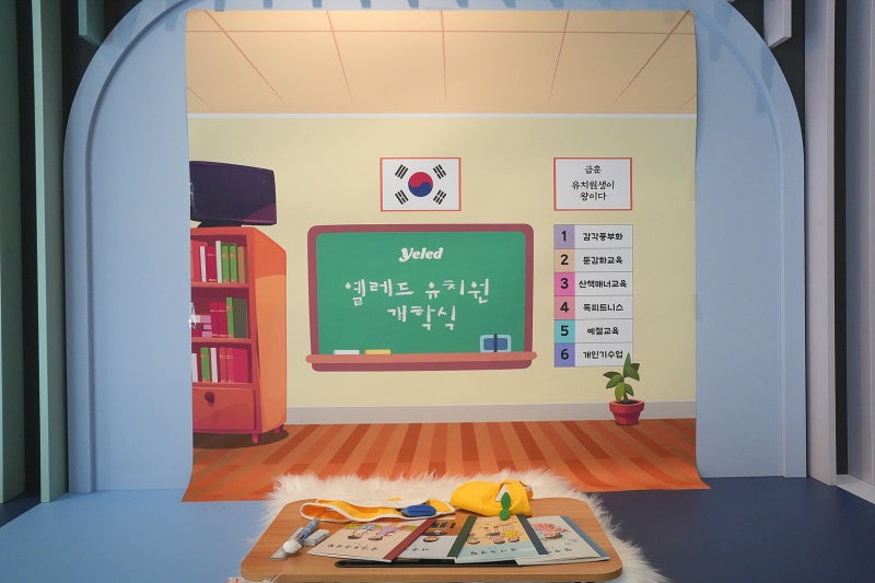 사진 6