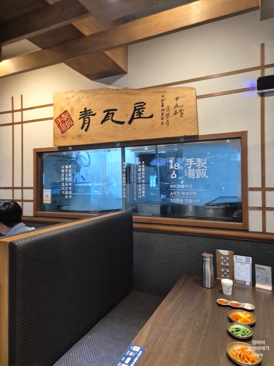 변박사철판야채곱창볶음 사진 6