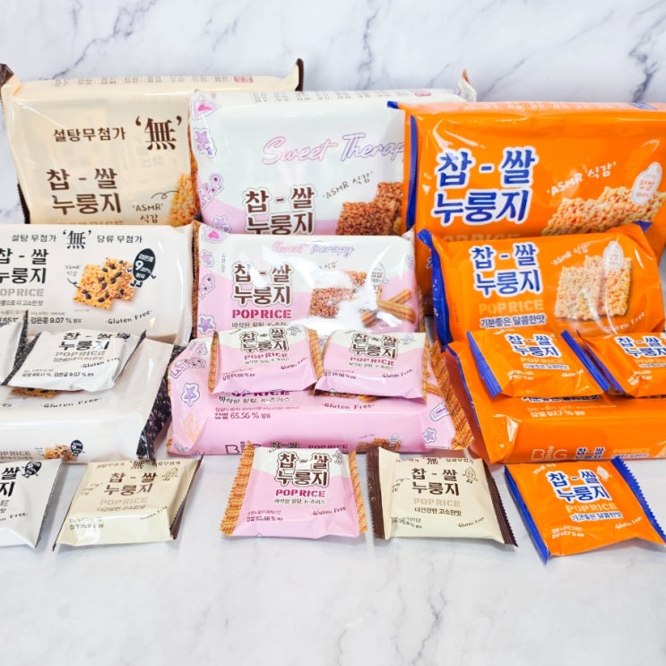  찹쌀누룽지 3가지 맛 비교 안 질리는 건강간식 뭐 사야 할지 딱 정리해드립니다