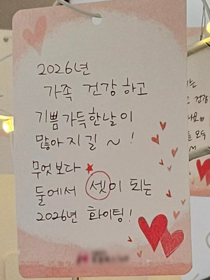 소파술 후 한달째 출혈이 반복될 때 | 난임병원 내원, 배란유도제 처방까지
