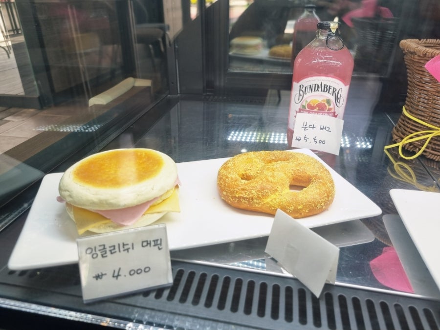 커피콩 사진 5