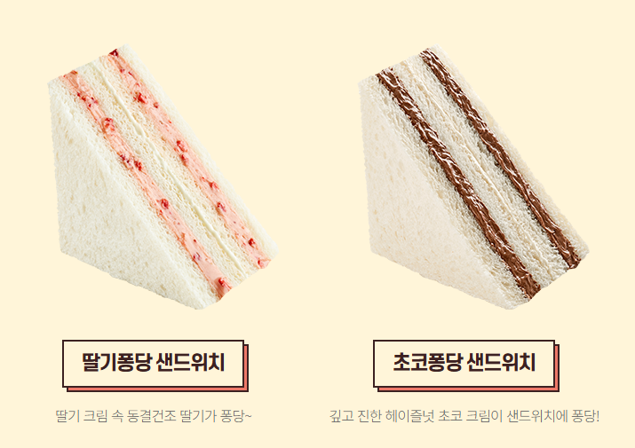 홍루이젠 부산더샵센텀파크점 24시 무인점 사진 6