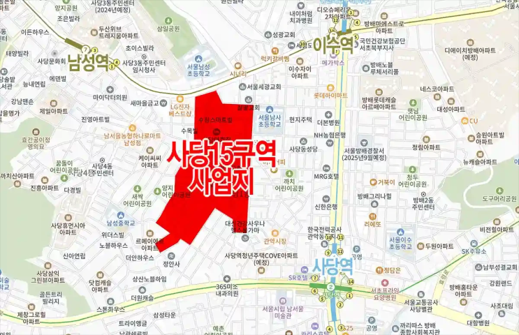 [임장전 사전 스터디] 서울 동작구 사당 15구역 :: 사당의 새로운 랜드마크가 될 상인가?