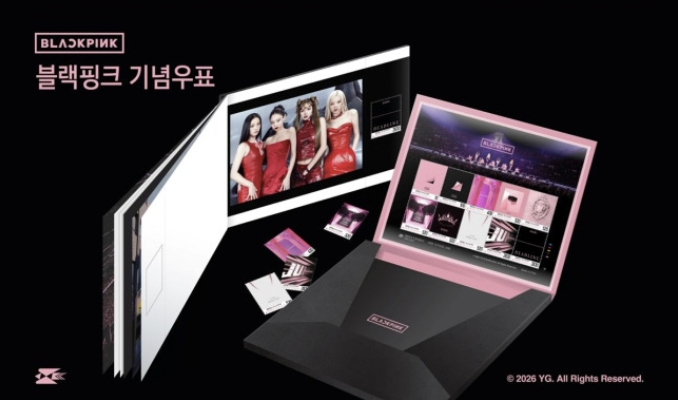 BLACKPINK 10th Anniversary Stamps Are Coming! BLINKs, Be Sure to Check Prices and Reservation Dates!