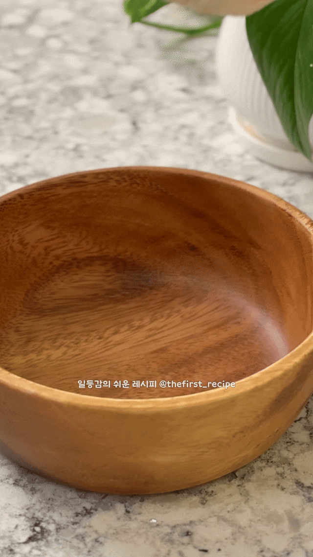 두부 다이어트 식단 레시피 초간단 두부요리 냉동 아보카도 요리 추천 아두비 만들기