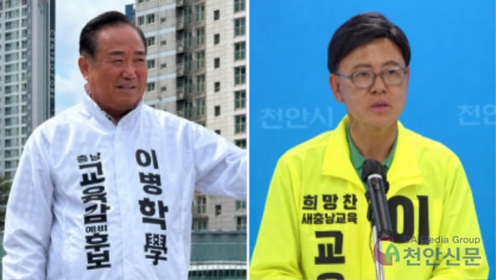 이병학 “내가 먼저 단일화 요구”…이명수 기자회견 정면 반박