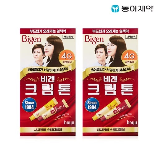 비겐크림톤 염색약 추천 - 오래가는 색상 지속력 크림 타입 사용법 리뷰