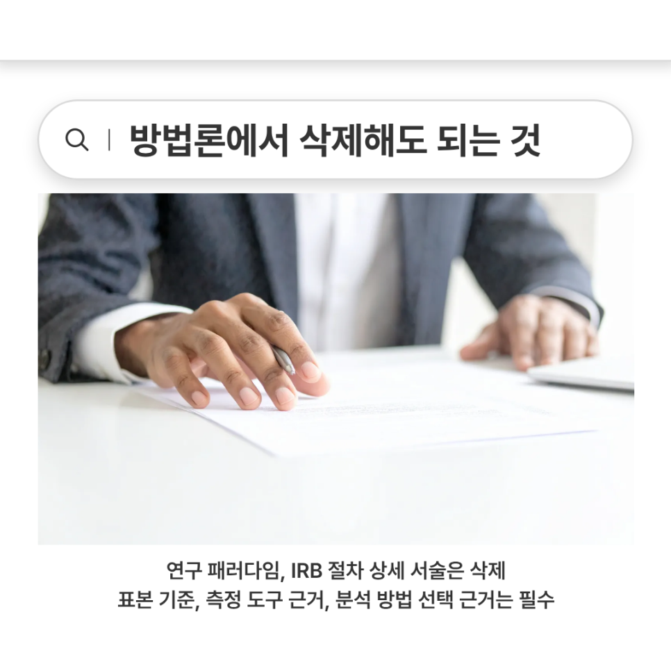 관련 이미지