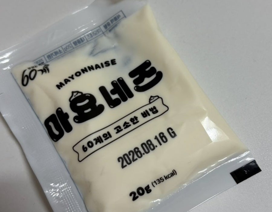 60계치킨 대전도마변동점 사진 5