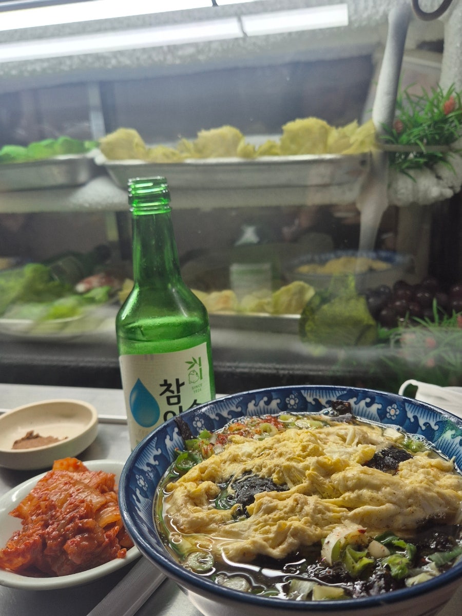 황금마차 사진 3