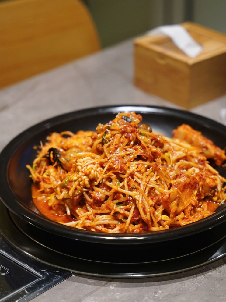  탄방동 점심 맛집 '별주부해물찜탕' 아구찜 후기
