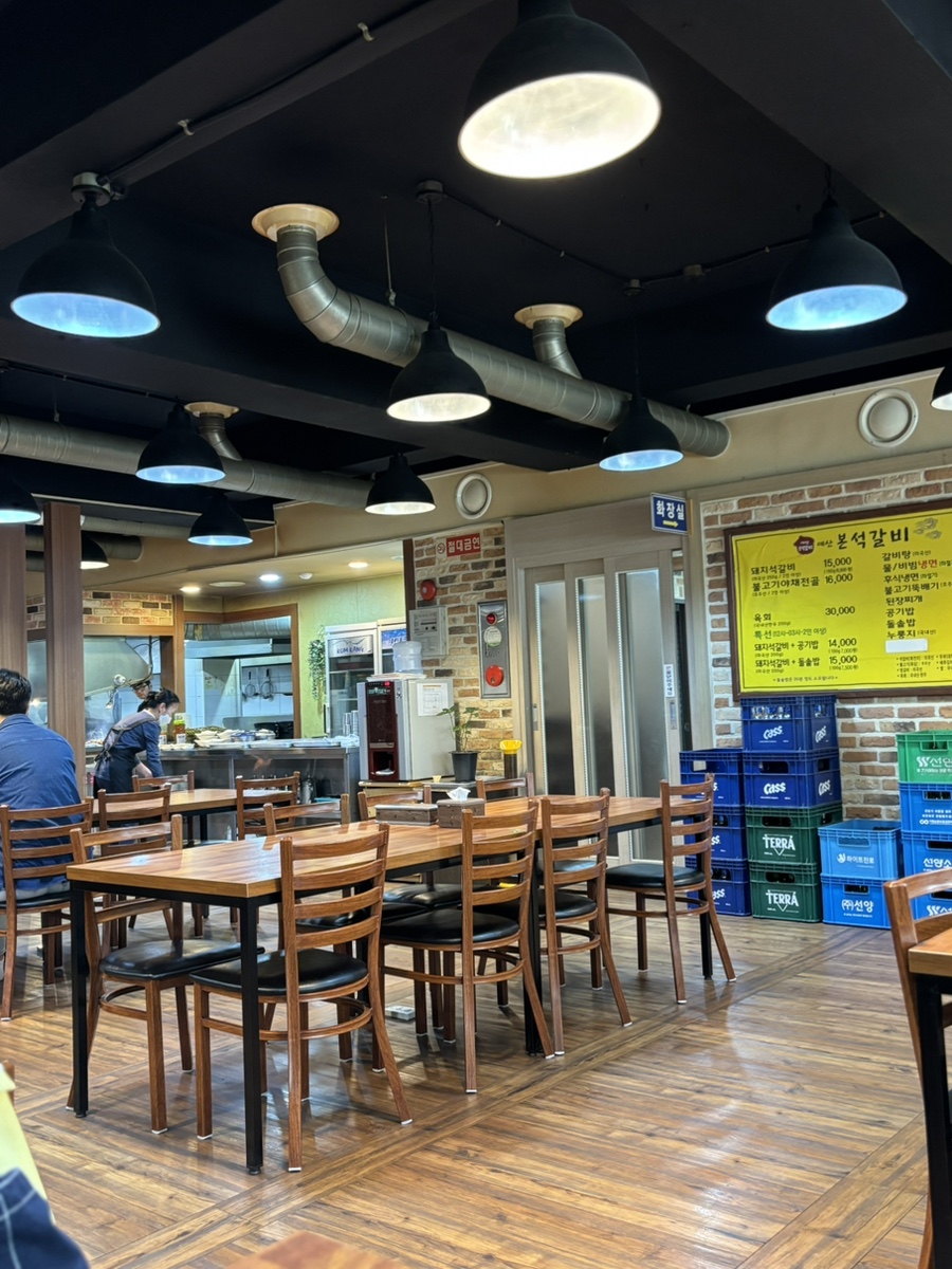 예산본석갈비 사진 4