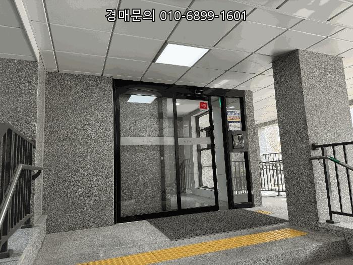  경기 고양 덕양구 아파트 경매! 덕은동 디엠씨한강호반써밋 103동 301호, 최적의 입지에서 만나는 특별한 투자 기회 2025타경62638