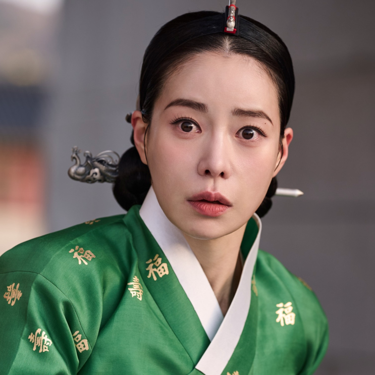 멋진 신세계 기본정보 등장인물관계도 차세계 신서리 임지연 드라마