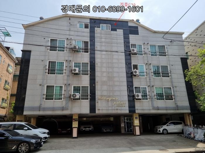  인천 서구 검암동 다가구주택 경매, 성공적인 부동산 투자의 핵심 전략 공개 (인천광역시 서구 검암동 516-3) 2024-5402