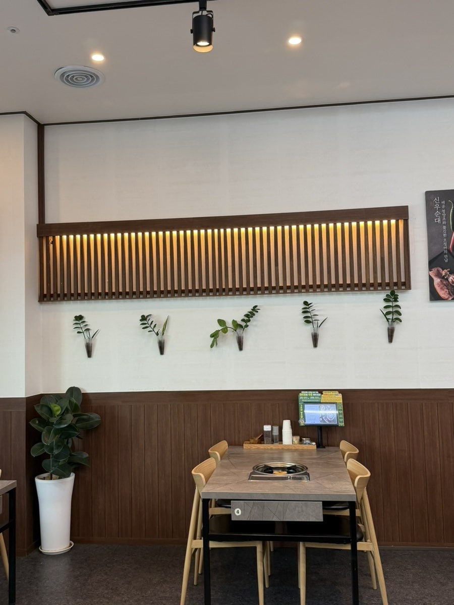 정성순대 일광점 사진 6