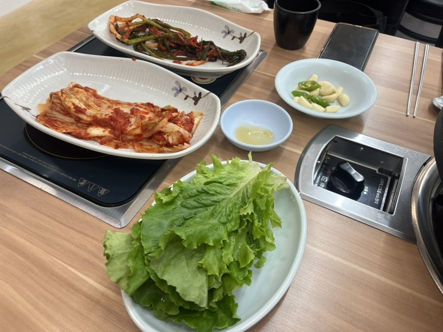 건하재 사진 6