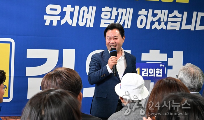 박정현 “<b>박수현</b> 도<b>지사 당선</b> 확실”…부여 민주당 총결집... 