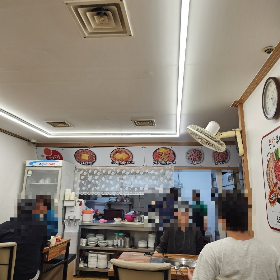 본맛송탄부대찌개 사진 1