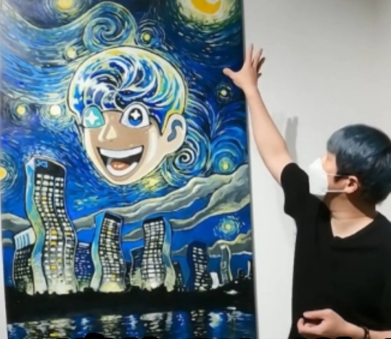 기안84 그림 당근 1억 5천만 원, 중고 거래가 만든 예술의 가치와 논란