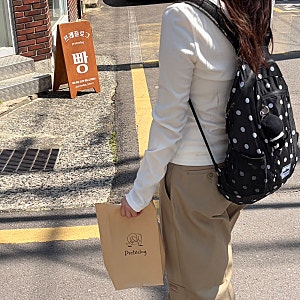 디키즈 더블니 루즈핏 워크팬츠 내돈내산 후기