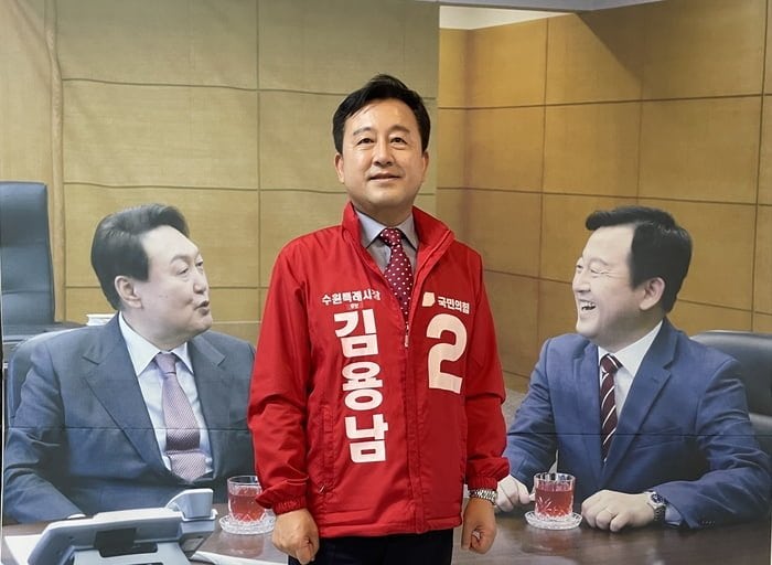 김용남 후보 검증 "일말의 반성도, 사과도 없는 악랄한 자들이 책임을 면하려고 파란 옷으로 ....