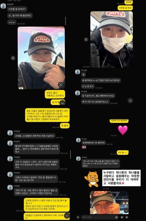 워너원 라이관린 은퇴 후 근황 공개 감독 생활중, 국적 중국 대만