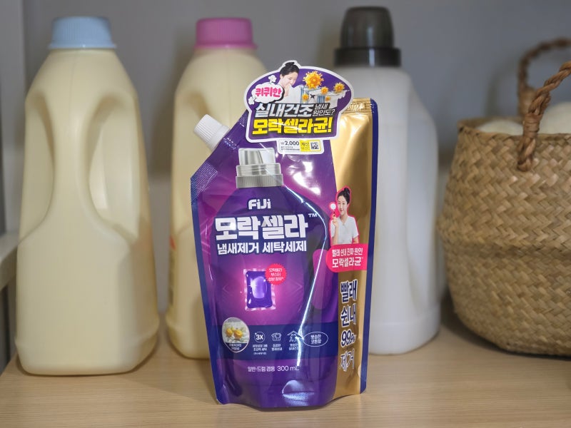 다이소 피지 모락셀라 세탁세제 장마철 꿉꿉한 빨래 쉰내 냄새 제거 추천