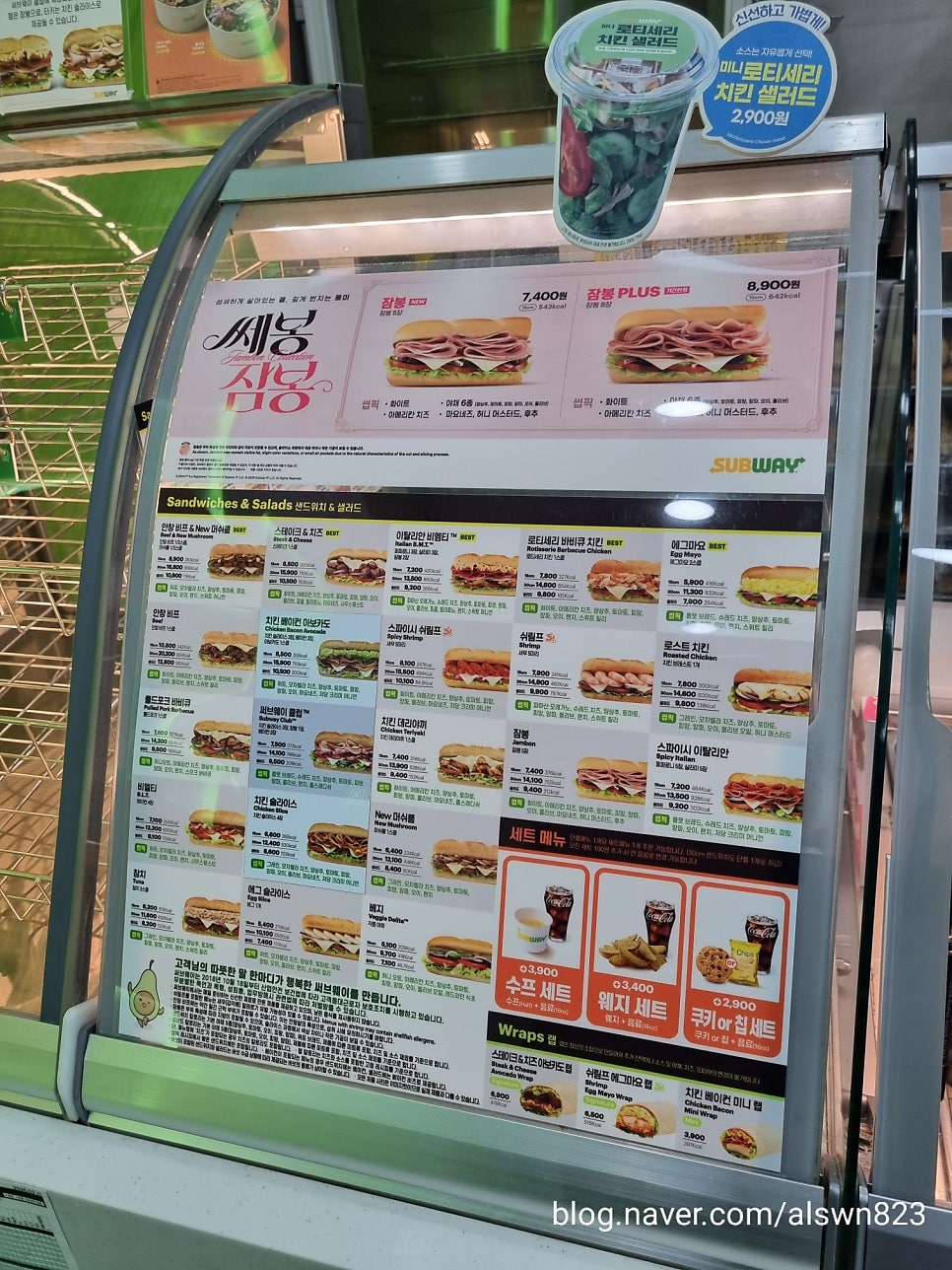 써브웨이 인천작전점 사진 5
